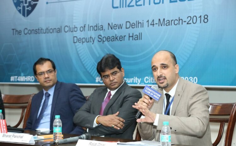  Conference on Cyber Security : Citizen of 2030